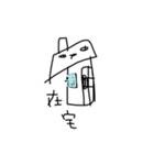 ちのんのスタンプ（時事・日常）（個別スタンプ：7）