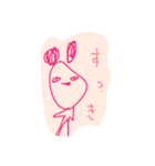ちのんのスタンプ（時事・日常）（個別スタンプ：12）