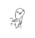 ちのんのスタンプ（時事・日常）（個別スタンプ：15）