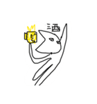 ちのんのスタンプ（時事・日常）（個別スタンプ：23）