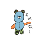 変顔クマ（個別スタンプ：7）