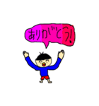 ふつうの男の子のスタンプ（個別スタンプ：3）