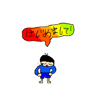 ふつうの男の子のスタンプ（個別スタンプ：6）