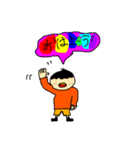 ふつうの男の子のスタンプ（個別スタンプ：9）