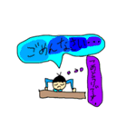 ふつうの男の子のスタンプ（個別スタンプ：10）