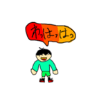 ふつうの男の子のスタンプ（個別スタンプ：11）