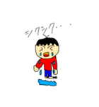 ふつうの男の子のスタンプ（個別スタンプ：16）