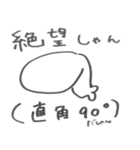 石川出身のあざらし、しゃんくん2。（個別スタンプ：1）
