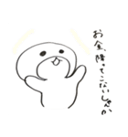 石川出身のあざらし、しゃんくん2。（個別スタンプ：2）