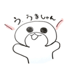 石川出身のあざらし、しゃんくん2。（個別スタンプ：4）