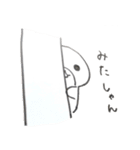 石川出身のあざらし、しゃんくん2。（個別スタンプ：9）