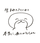 石川出身のあざらし、しゃんくん2。（個別スタンプ：17）