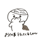 石川出身のあざらし、しゃんくん2。（個別スタンプ：26）