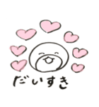 石川出身のあざらし、しゃんくん2。（個別スタンプ：34）