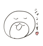 石川出身のあざらし、しゃんくん2。（個別スタンプ：35）