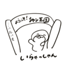 石川出身のあざらし、しゃんくん2。（個別スタンプ：39）