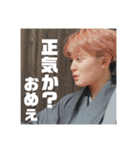 脱・パト虫（個別スタンプ：2）