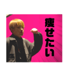 脱・パト虫（個別スタンプ：8）