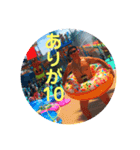 ごきげんスタンプ2（個別スタンプ：8）