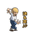 北尾と動物（個別スタンプ：3）