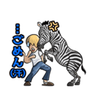 北尾と動物（個別スタンプ：6）