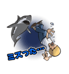 北尾と動物（個別スタンプ：8）