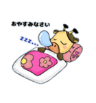 キリンちゃんデス★スタンプ（個別スタンプ：2）
