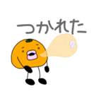 俺ンじ。15（個別スタンプ：5）