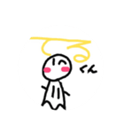 まるまる君  2（個別スタンプ：2）