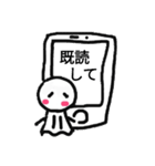 まるまる君  2（個別スタンプ：3）