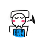 まるまる君  2（個別スタンプ：5）