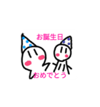 まるまる君  2（個別スタンプ：7）