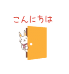 ウサギのスタンプ＊日常の挨拶【改訂版】（個別スタンプ：33）