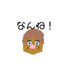ぶたまんすたんぷ（個別スタンプ：2）