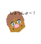 ぶたまんすたんぷ（個別スタンプ：3）