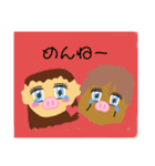 ぶたまんすたんぷ（個別スタンプ：4）
