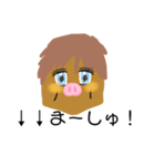 ぶたまんすたんぷ（個別スタンプ：8）