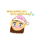 ぶたまんすたんぷ（個別スタンプ：19）