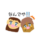 ぶたまんすたんぷ（個別スタンプ：20）