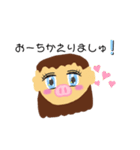 ぶたまんすたんぷ（個別スタンプ：21）
