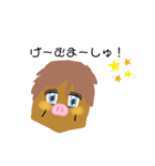 ぶたまんすたんぷ（個別スタンプ：22）