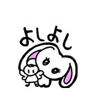 ながみみウサギの4文字（個別スタンプ：2）