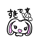 ながみみウサギの4文字（個別スタンプ：4）