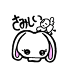 ながみみウサギの4文字（個別スタンプ：6）