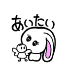 ながみみウサギの4文字（個別スタンプ：7）