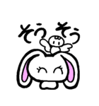 ながみみウサギの4文字（個別スタンプ：9）