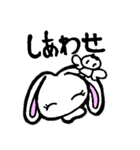 ながみみウサギの4文字（個別スタンプ：12）