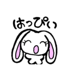 ながみみウサギの4文字（個別スタンプ：13）
