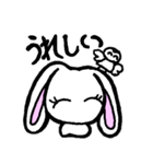 ながみみウサギの4文字（個別スタンプ：15）