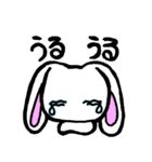 ながみみウサギの4文字（個別スタンプ：16）